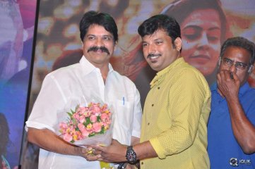 Control C Movie Audio Launch
